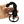 Vibrador Medium X de silicona con anillo de agarre — vista 2